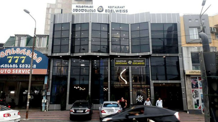 Restaurant Edelweiss