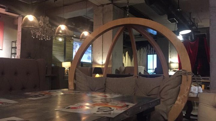 Erdinger grill