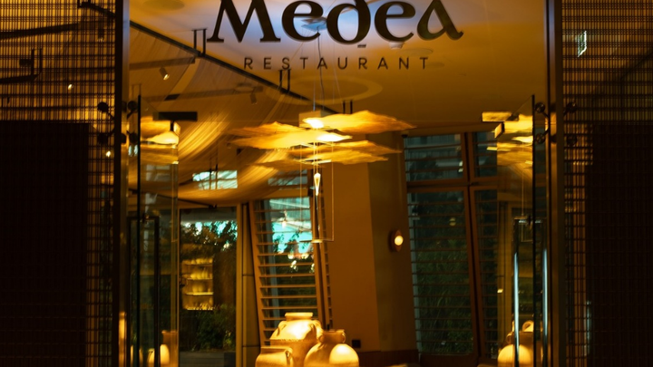 Medea