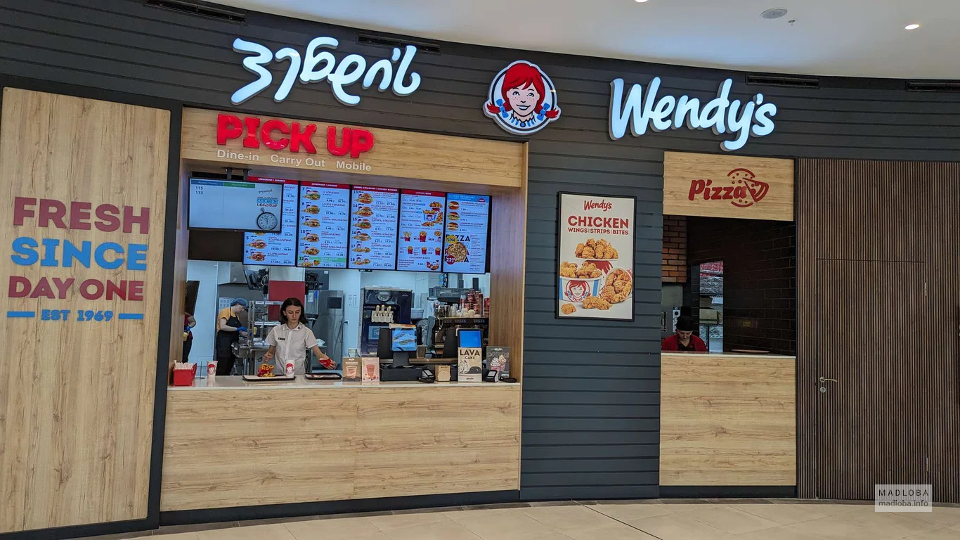Wendy's (Grand Mall)