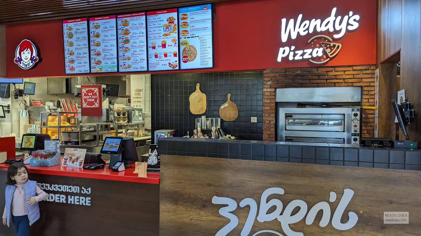 Wendy's (Black Sea Mall)
