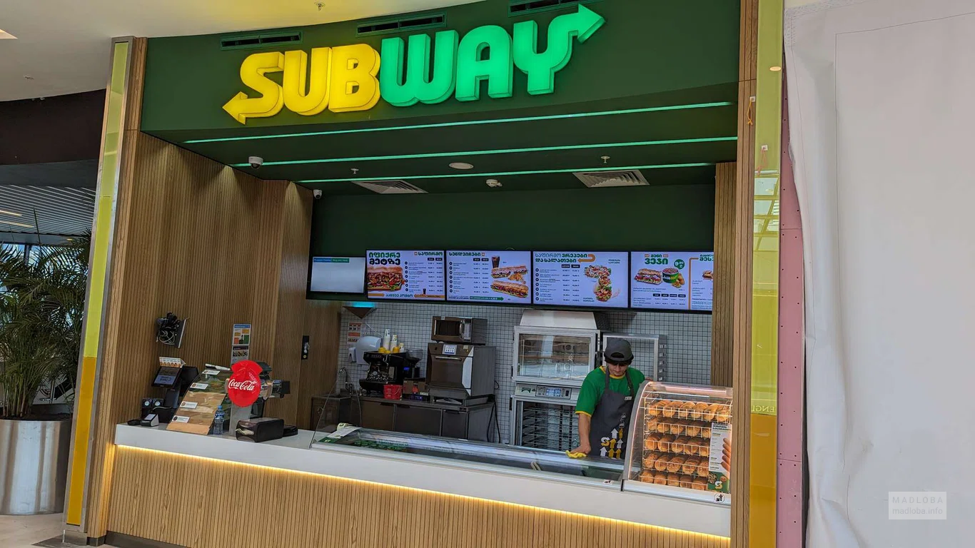 Subway (Grand Mall)