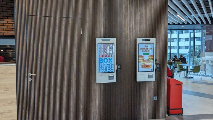 Wendy's (Grand Mall)