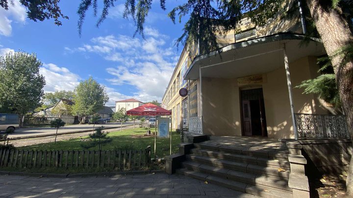 ბაჩია