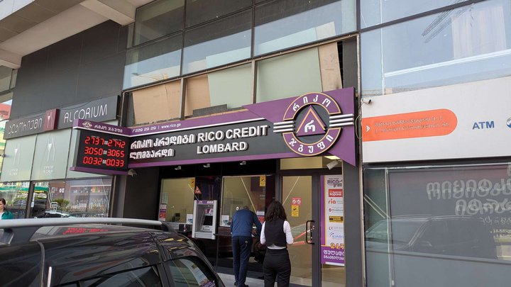 Rico Credit Lombard