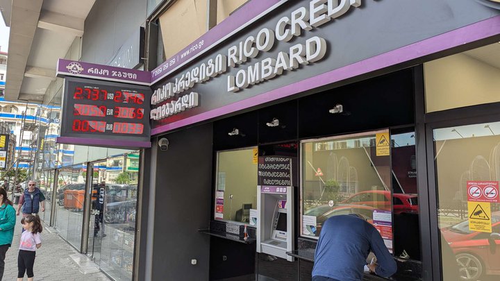 Rico Credit Lombard