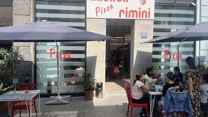 Rimini Pizza რიმინი პიცცა