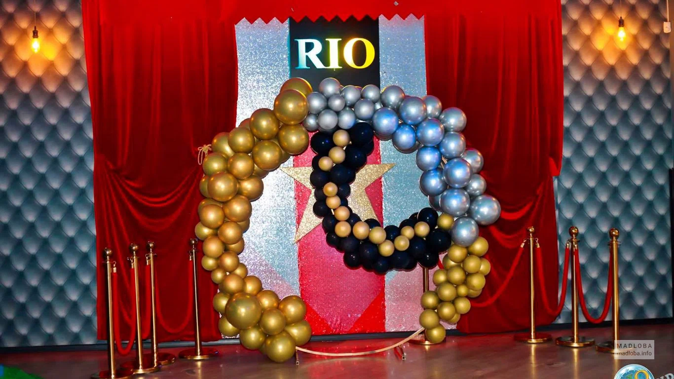 Rio Dreamland