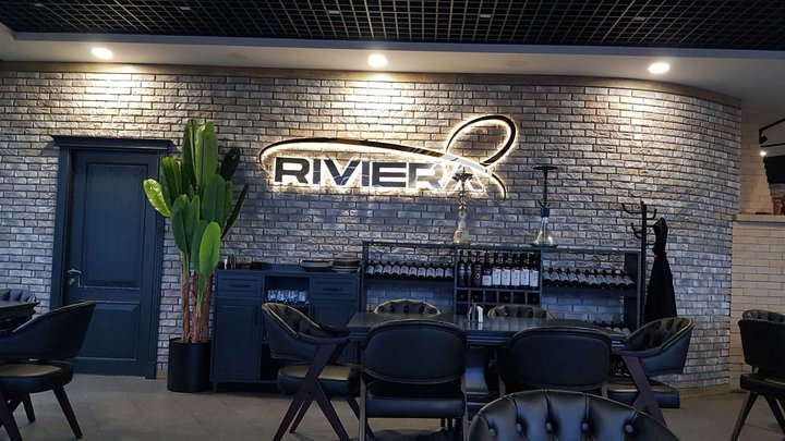 Riviera