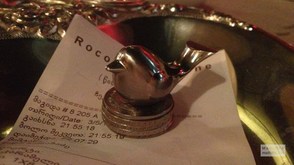 Rococo & Caffeine