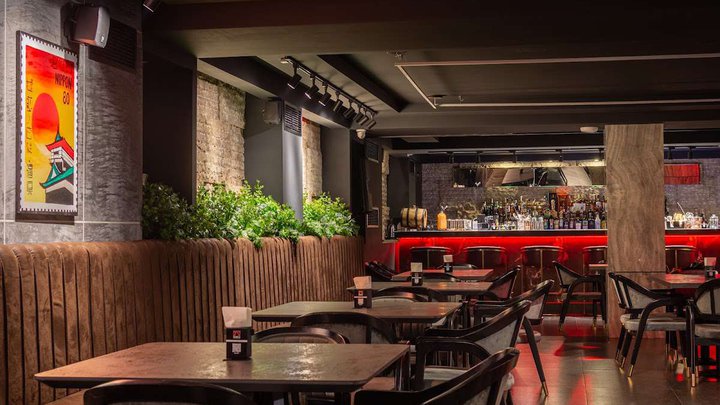 Roku Bar