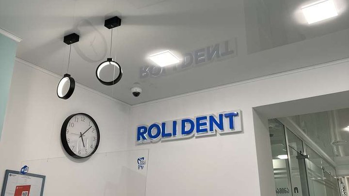 Roli Dent