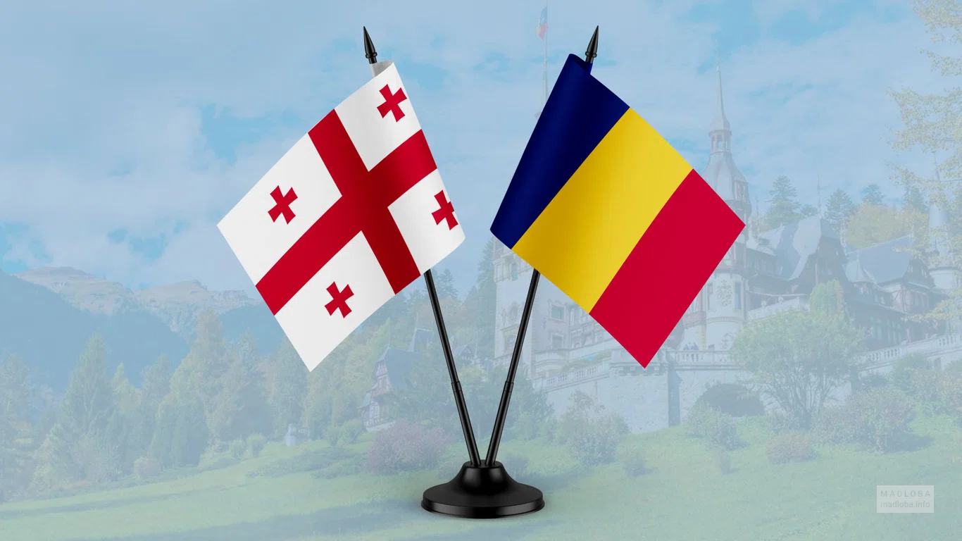 Embassy of Romania in Georgia
