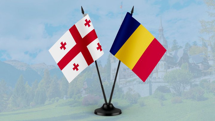 Посольство Румынии в Грузии