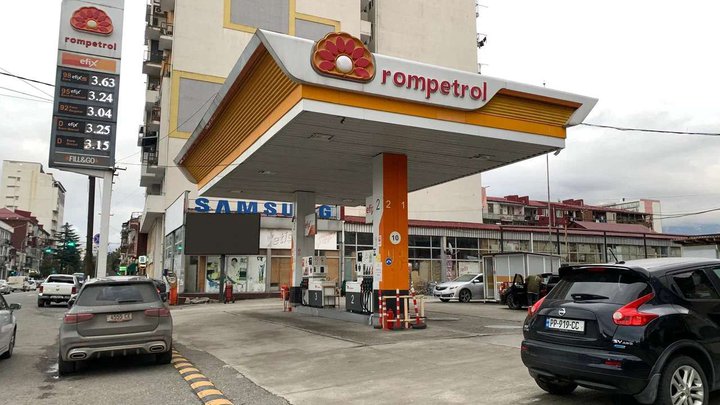Rompetrol (ул. Пушкина 77)