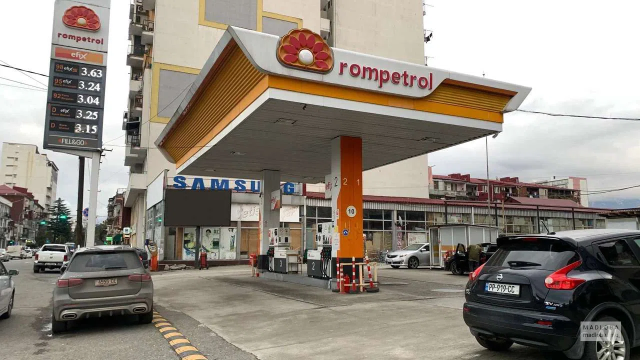 АЗС Rompetrol (ул. Александра Пушкина 77)