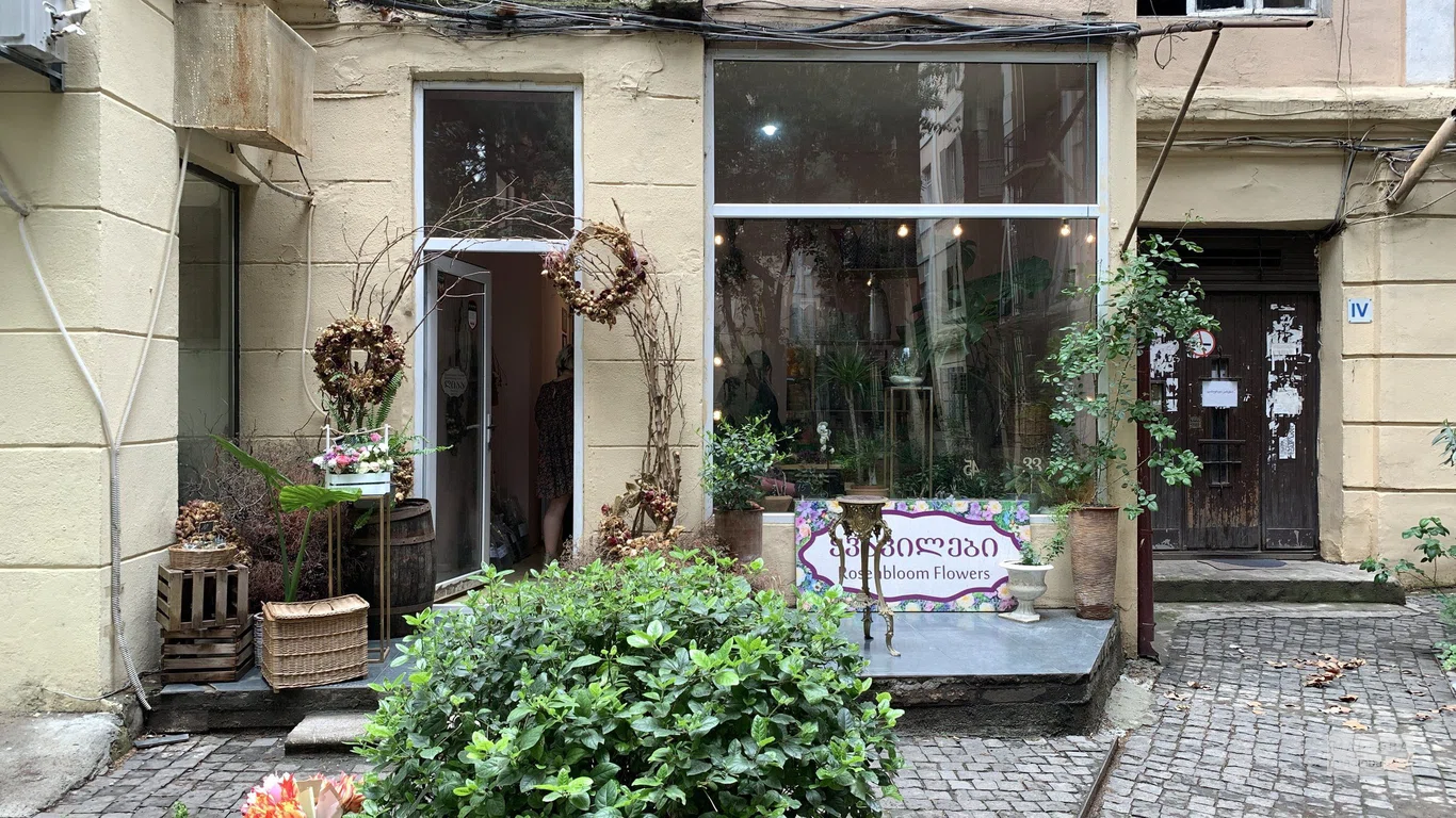 Rosenbloom Flowers & Decor
