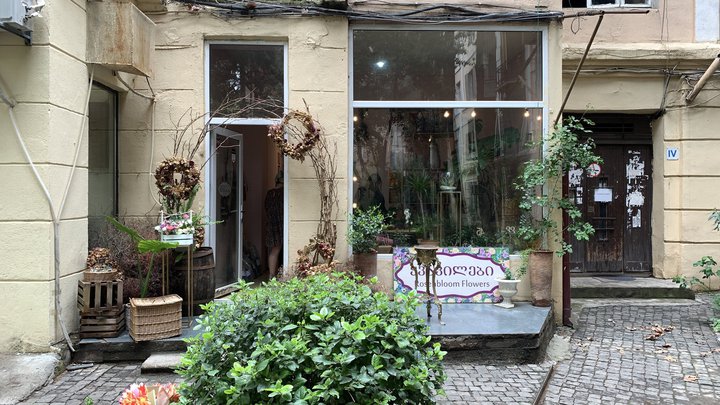 Rosenbloom Flowers & Decor