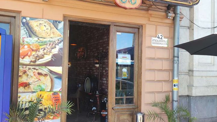 Restaurant Route 66