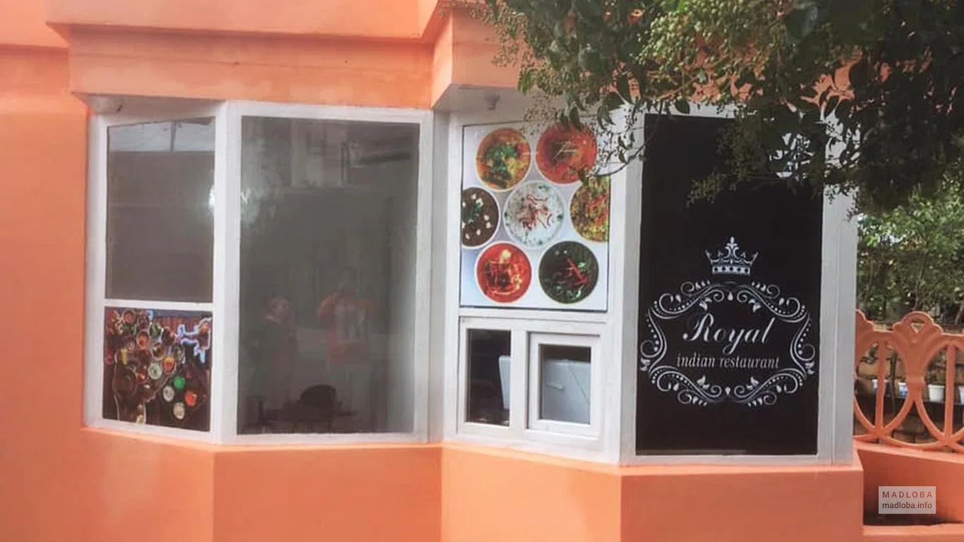 Tsar's food