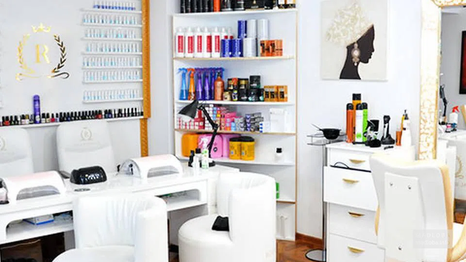 Royal Beauty Club