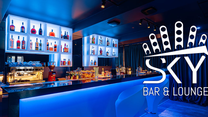 Royal Sky Lounge and Bar