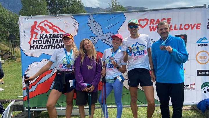 Running club "EcoRunGeorgia"