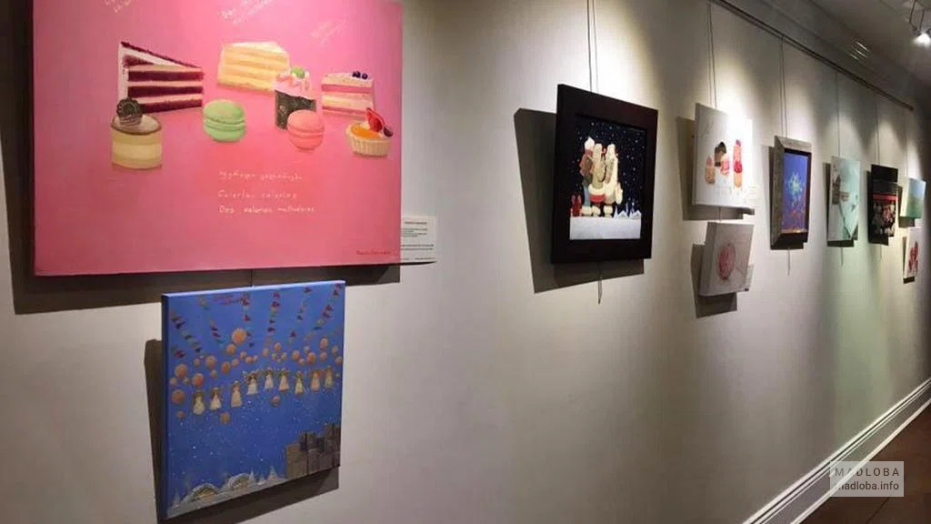 Rusiko Chikvaidze Gallery