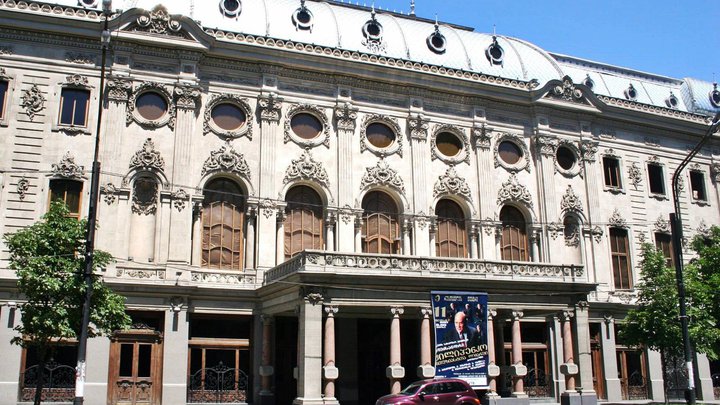 Rustaveli Theater