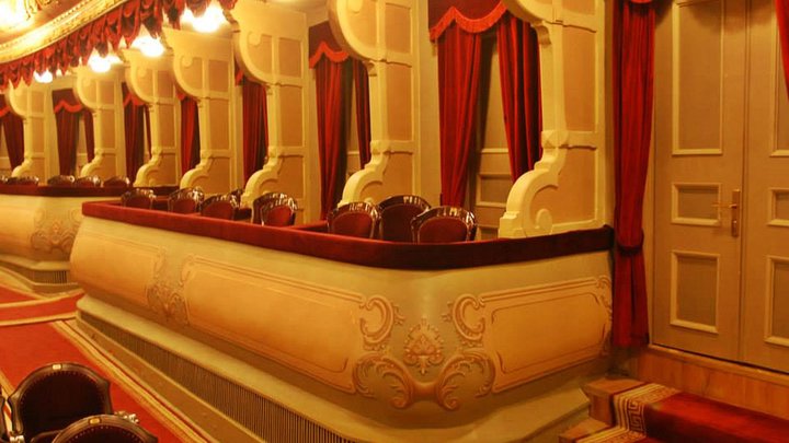 Rustaveli Theater