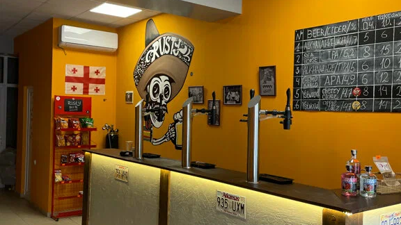 Rusty Craft Beer Shop & Bar