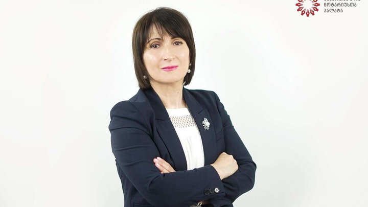 Русудан Фифия