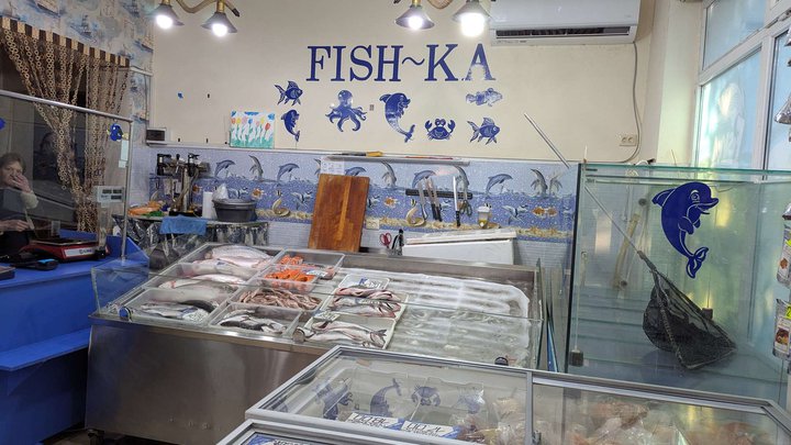 Fresh fish_ka
