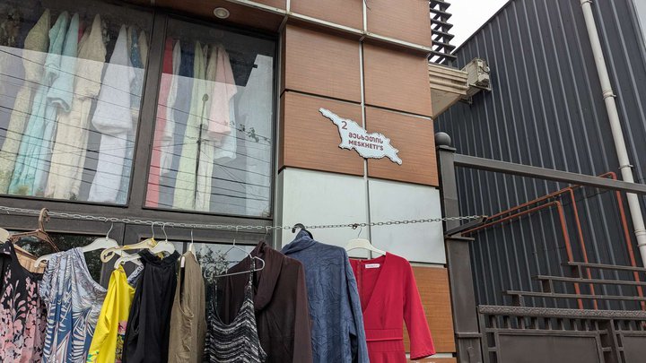 Second hand market