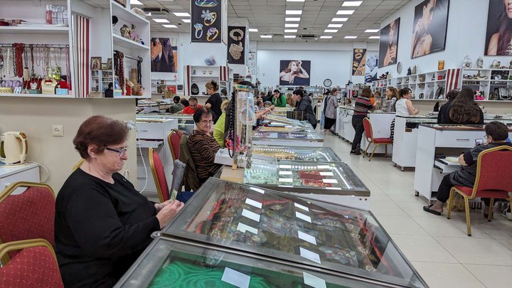Gold Bazaar (Batumi Plaza)