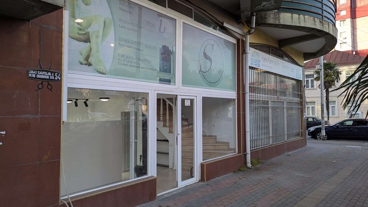 S-STUDIO
