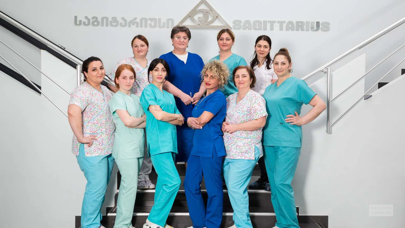 Сотрудники медцентра