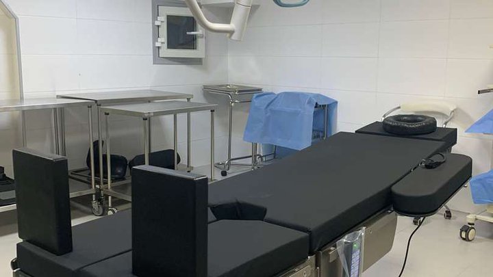SAGITTARIUS CLINIC