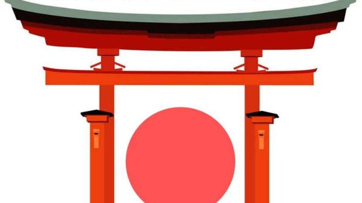 School of Aikido