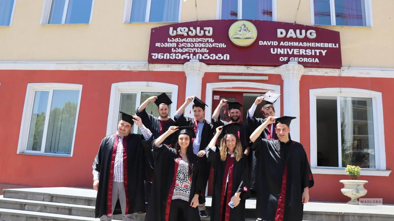 David Agmashenebeli University of Georgia (DAUG)