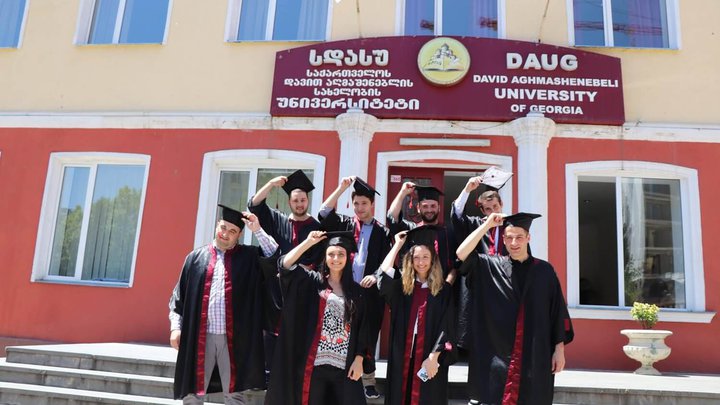 David Agmashenebeli University of Georgia (DAUG)