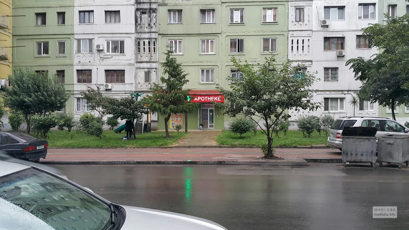 Аптека Импекс (ул. Пушкина)