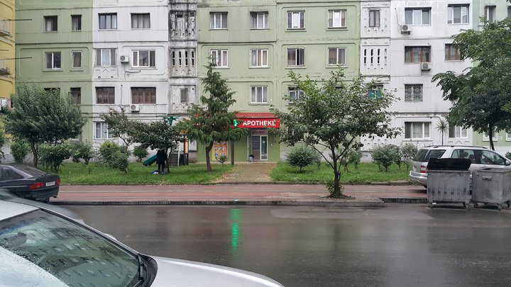 იმპექსის აფთიაქი (პუშკინის ქ.)