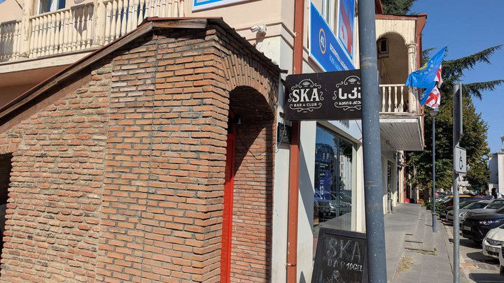 SKA