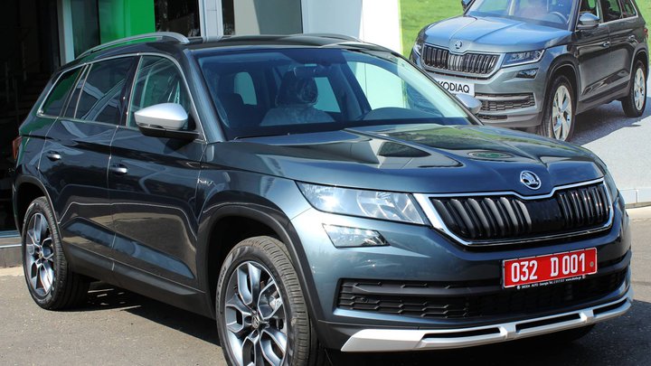SKODA Georgia