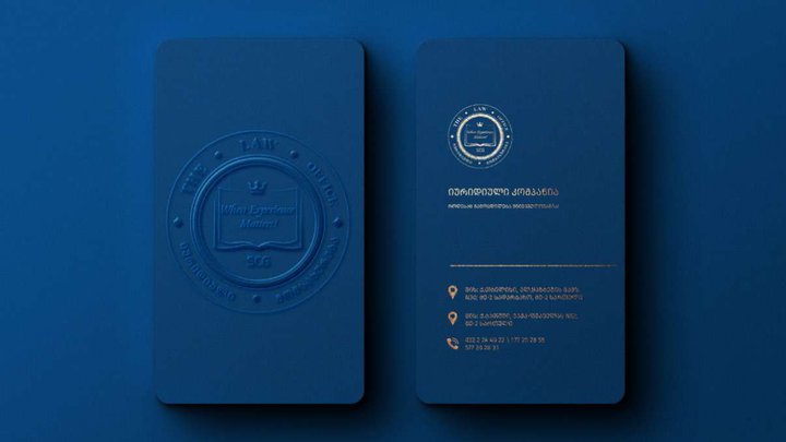 SMART CONSULTING GROUP LTD