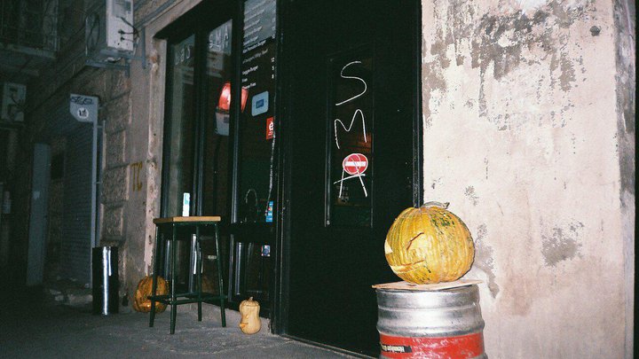 SMA Craft BEER Bar