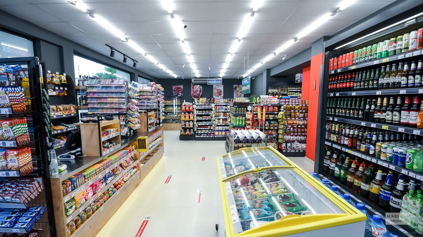 Spar on the street King Mirian 23
