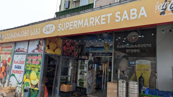 Saba