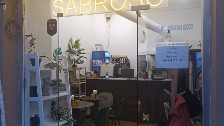 Sabroso